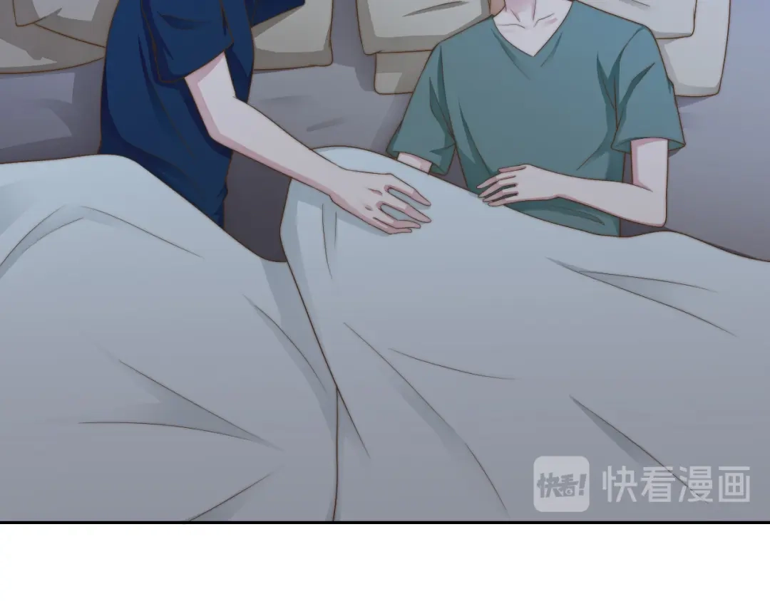 《飞行星球》第35话 我和你 第70页