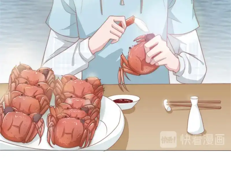 《飞行星球》第36话 和我在一起吧 第49页