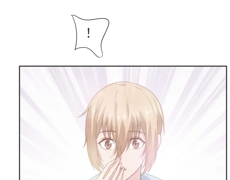 《飞行星球》第36话 和我在一起吧 第67页