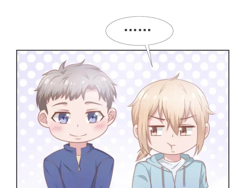 《飞行星球》第36话 和我在一起吧 第37页