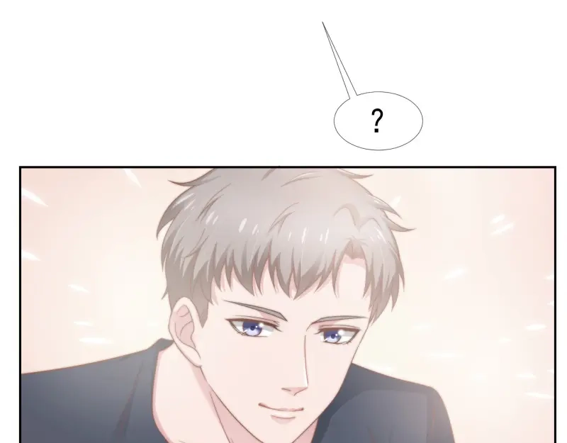 《飞行星球》第36话 和我在一起吧 第6页