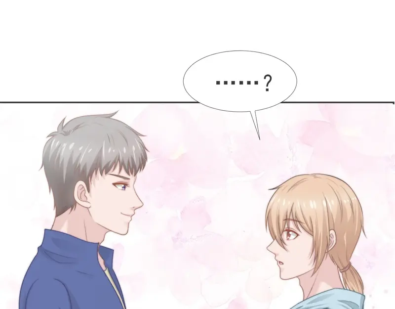 《飞行星球》第36话 和我在一起吧 第59页