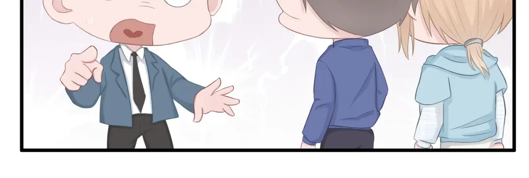 《飞行星球》第37话 一定要幸福啊 第33页
