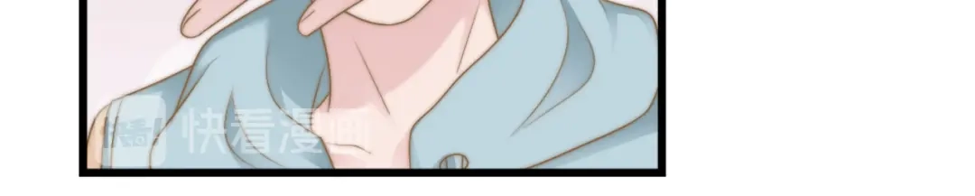《飞行星球》第38话 周末度假 第72页