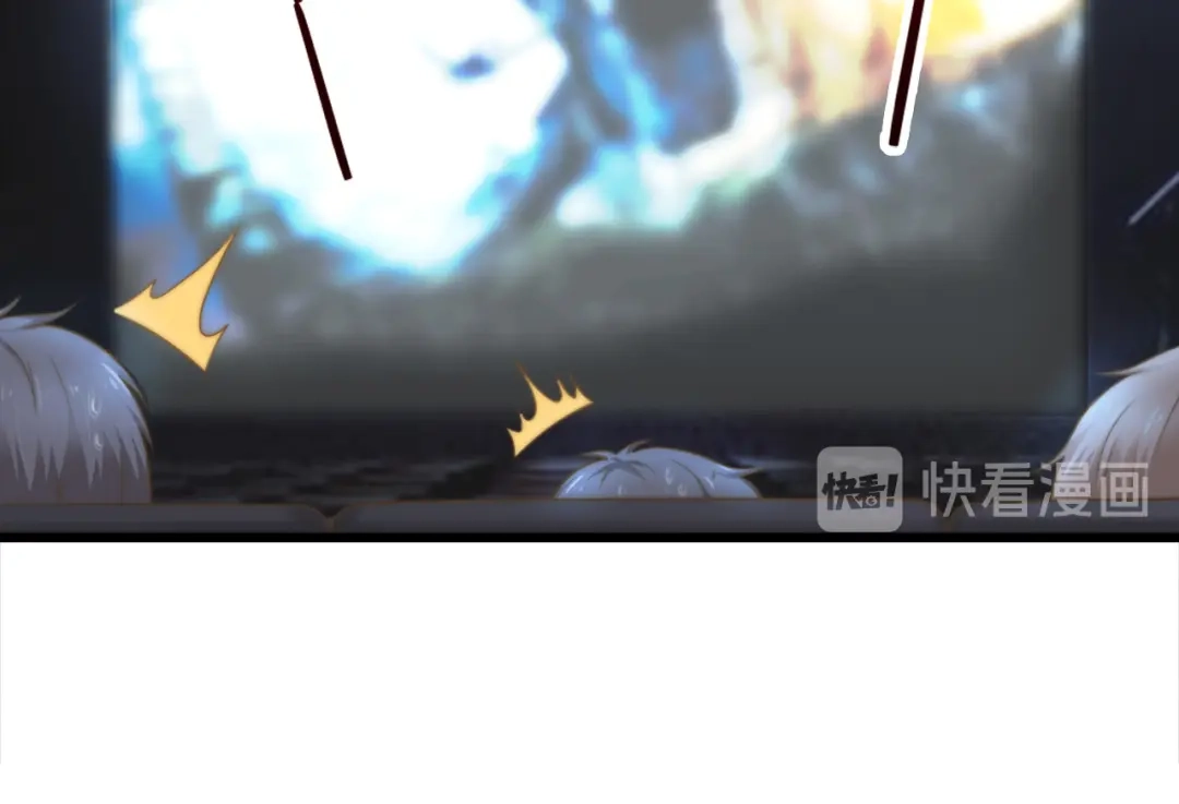 《飞行星球》第38话 周末度假 第61页