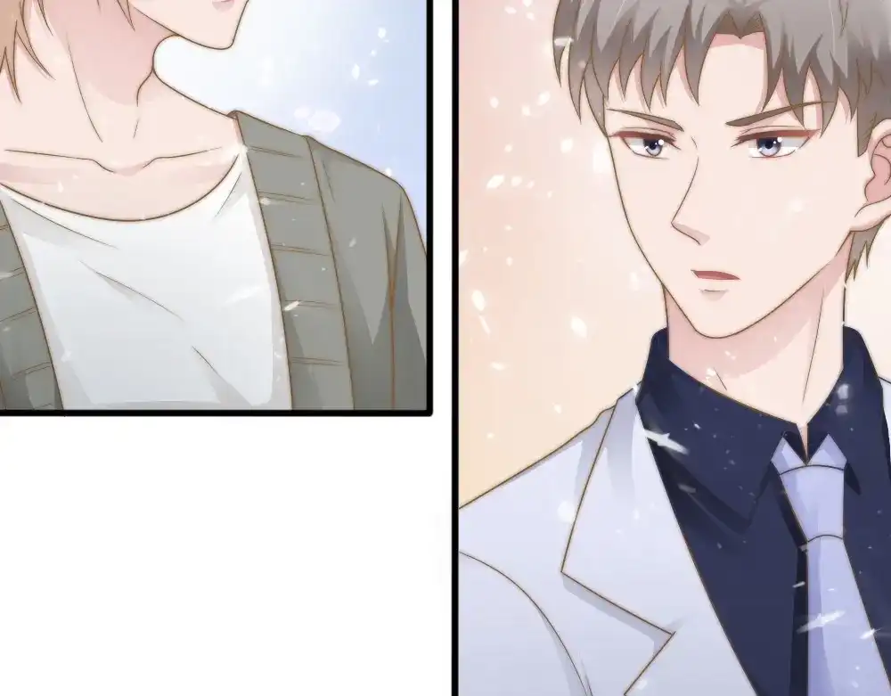 《飞行星球》第39话 小可爱 第9页