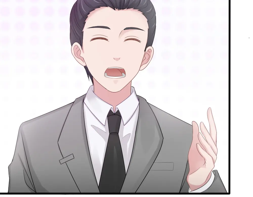 《飞行星球》第39话 小可爱 第47页
