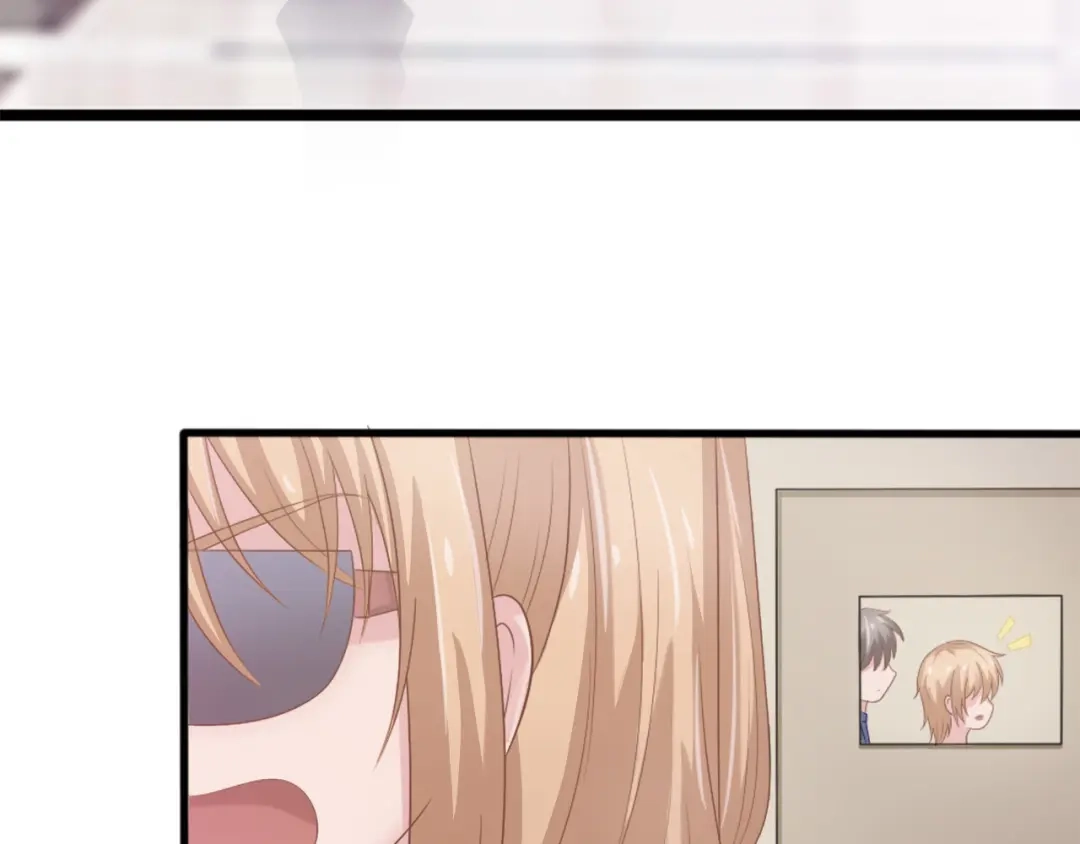 《飞行星球》第39话 小可爱 第24页