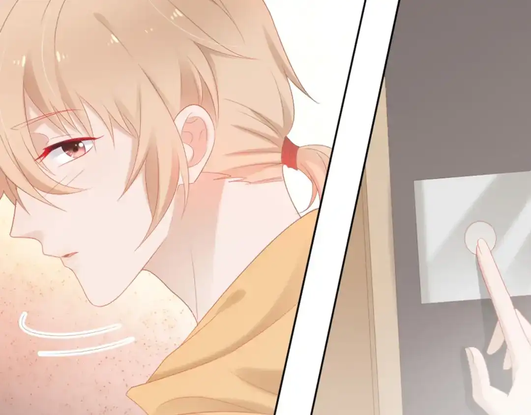 《飞行星球》第4话 听说老板是那个哦！ 第6页