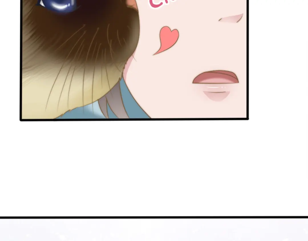 《飞行星球》第41话 只能为了你 第27页