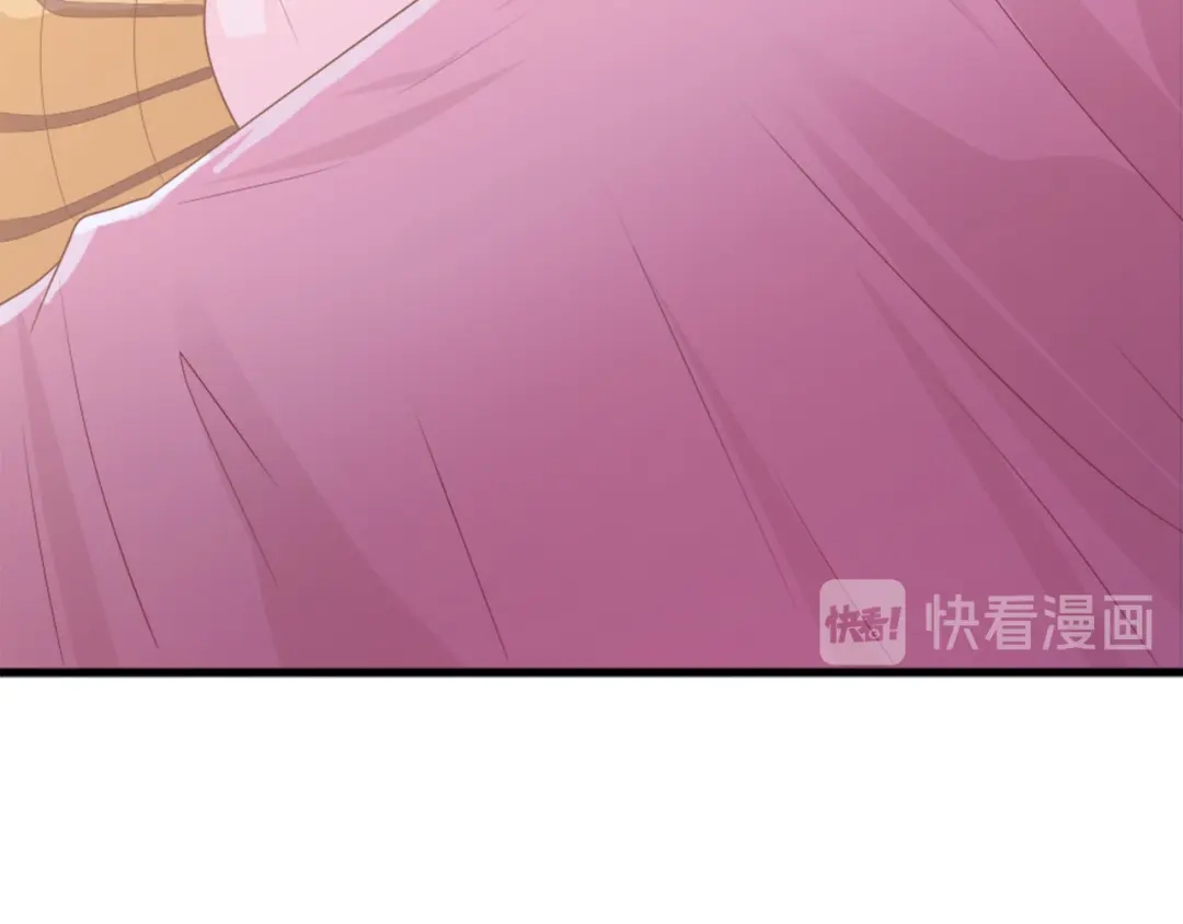 《飞行星球》第41话 只能为了你 第15页