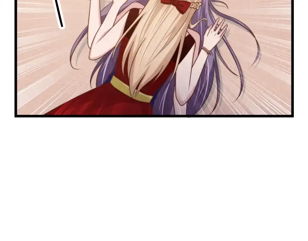 《飞行星球》第43话 壁咚 第48页