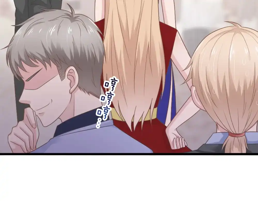 《飞行星球》第43话 壁咚 第34页