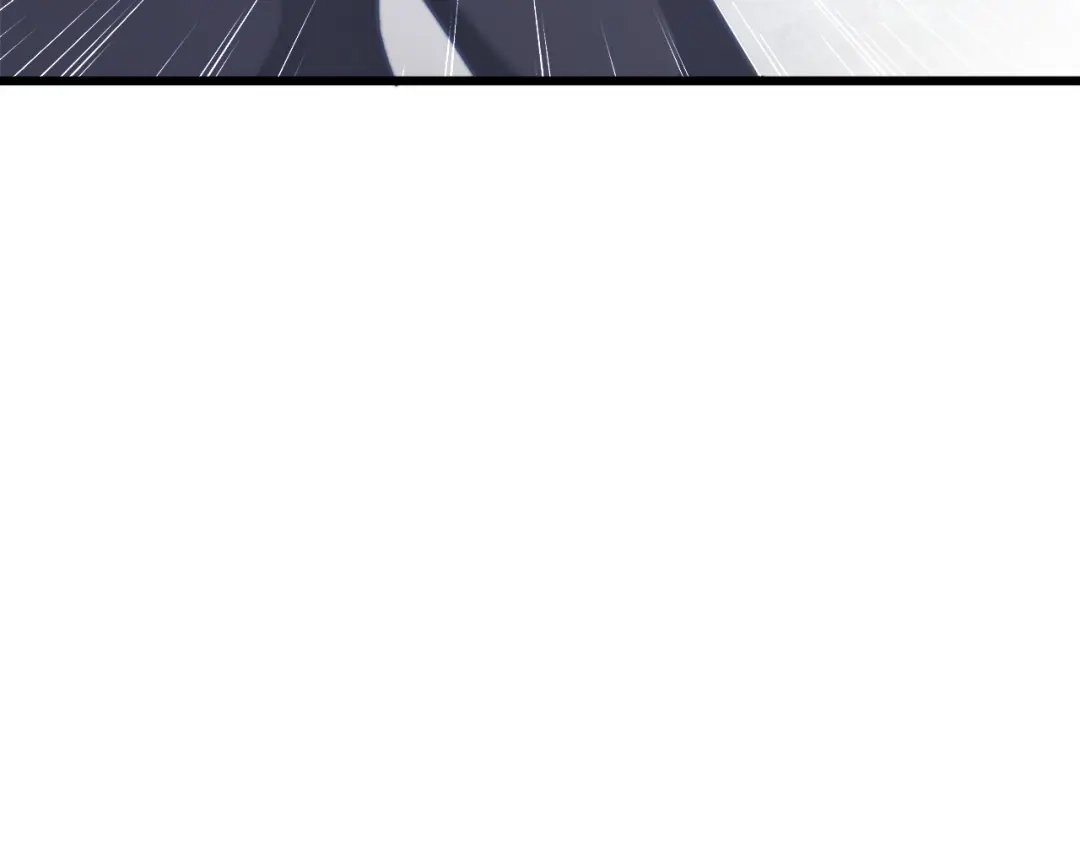 《飞行星球》第43话 壁咚 第5页
