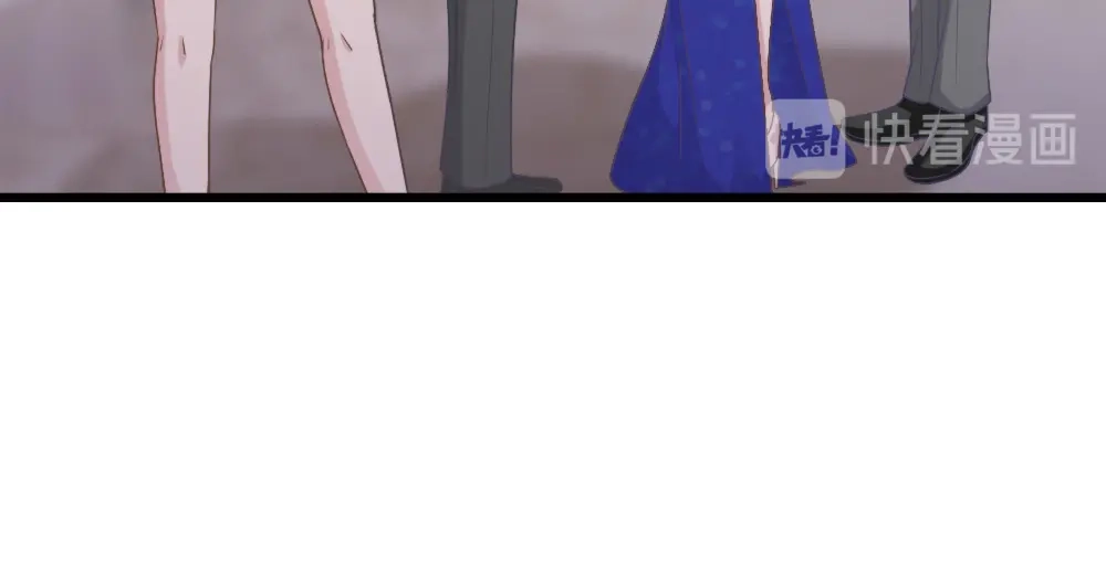 《飞行星球》第43话 壁咚 第39页