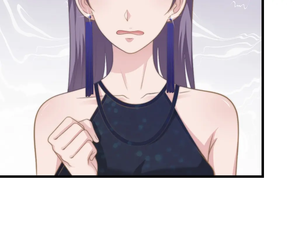 《飞行星球》第44话 初生情愫 第32页