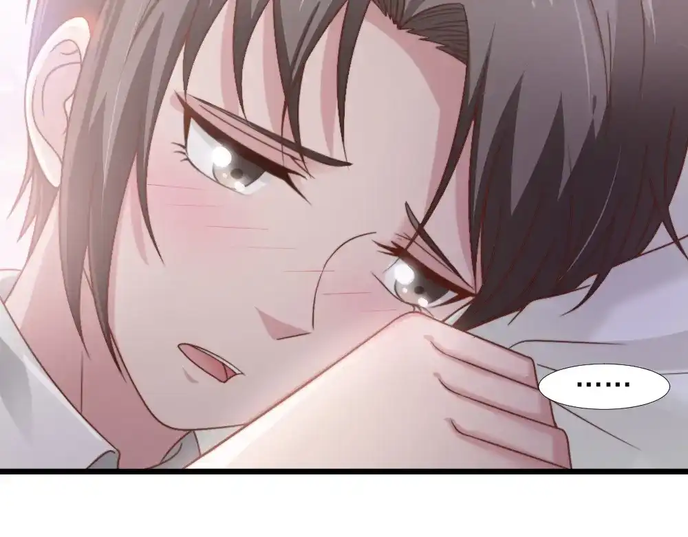 《飞行星球》第44话 初生情愫 第64页
