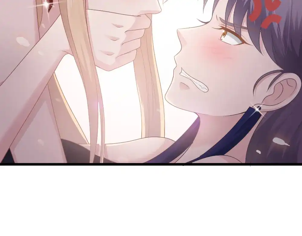 《飞行星球》第44话 初生情愫 第4页