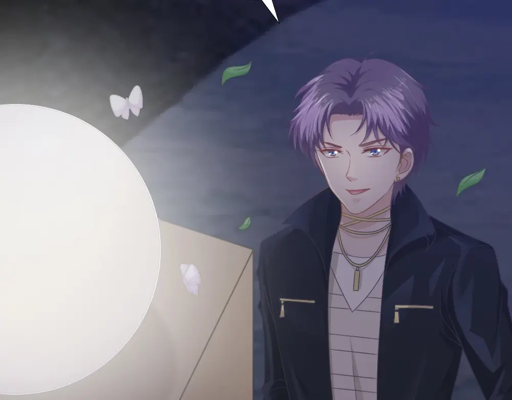 《飞行星球》第44话 初生情愫 第73页