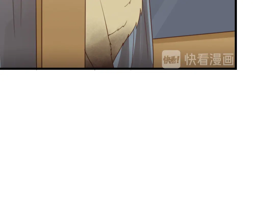 《飞行星球》第44话 初生情愫 第70页