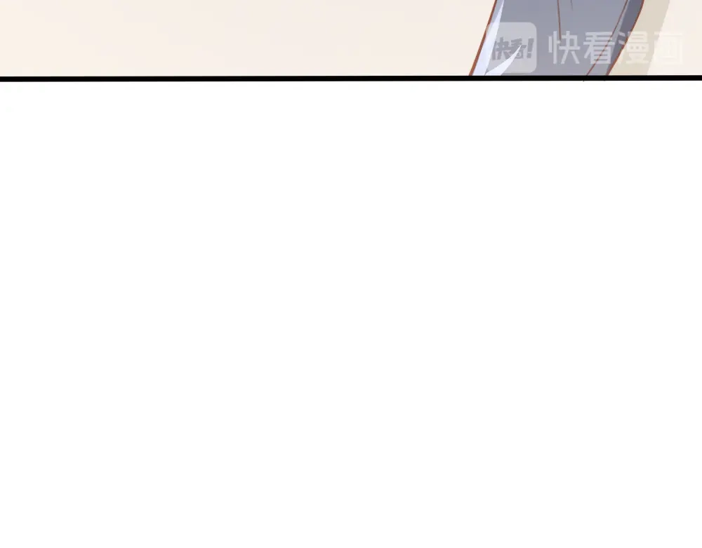 《飞行星球》第45话 难眠之夜 第17页