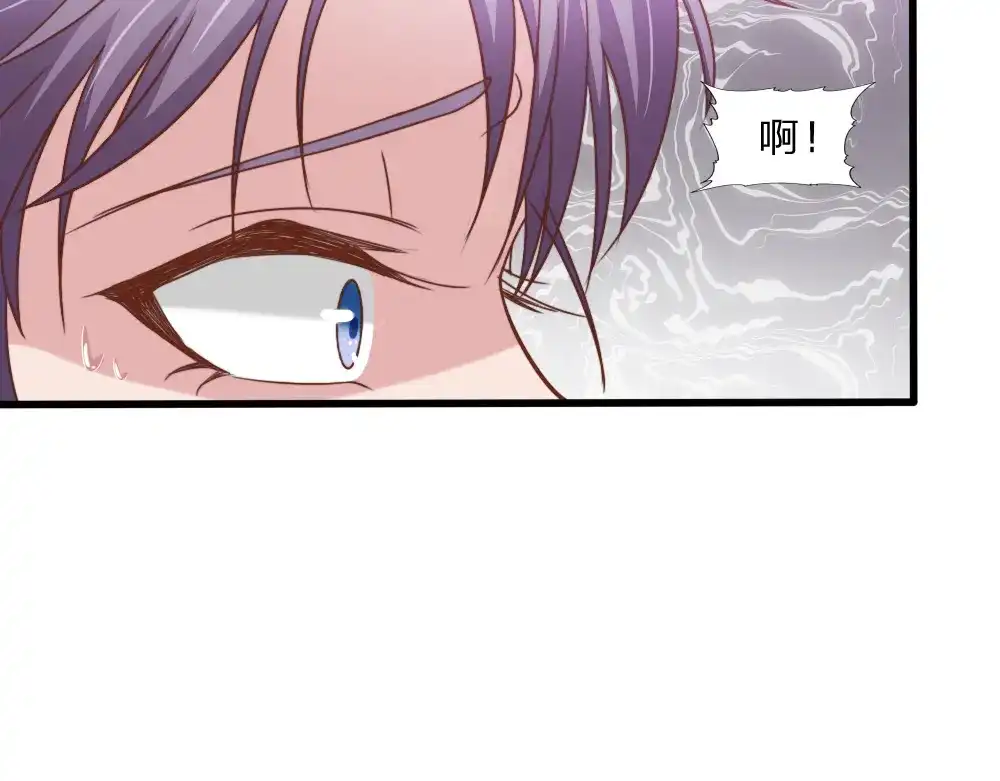 《飞行星球》第45话 难眠之夜 第25页