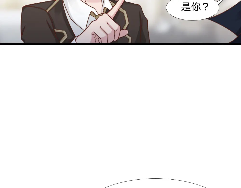 《飞行星球》第45话 难眠之夜 第19页