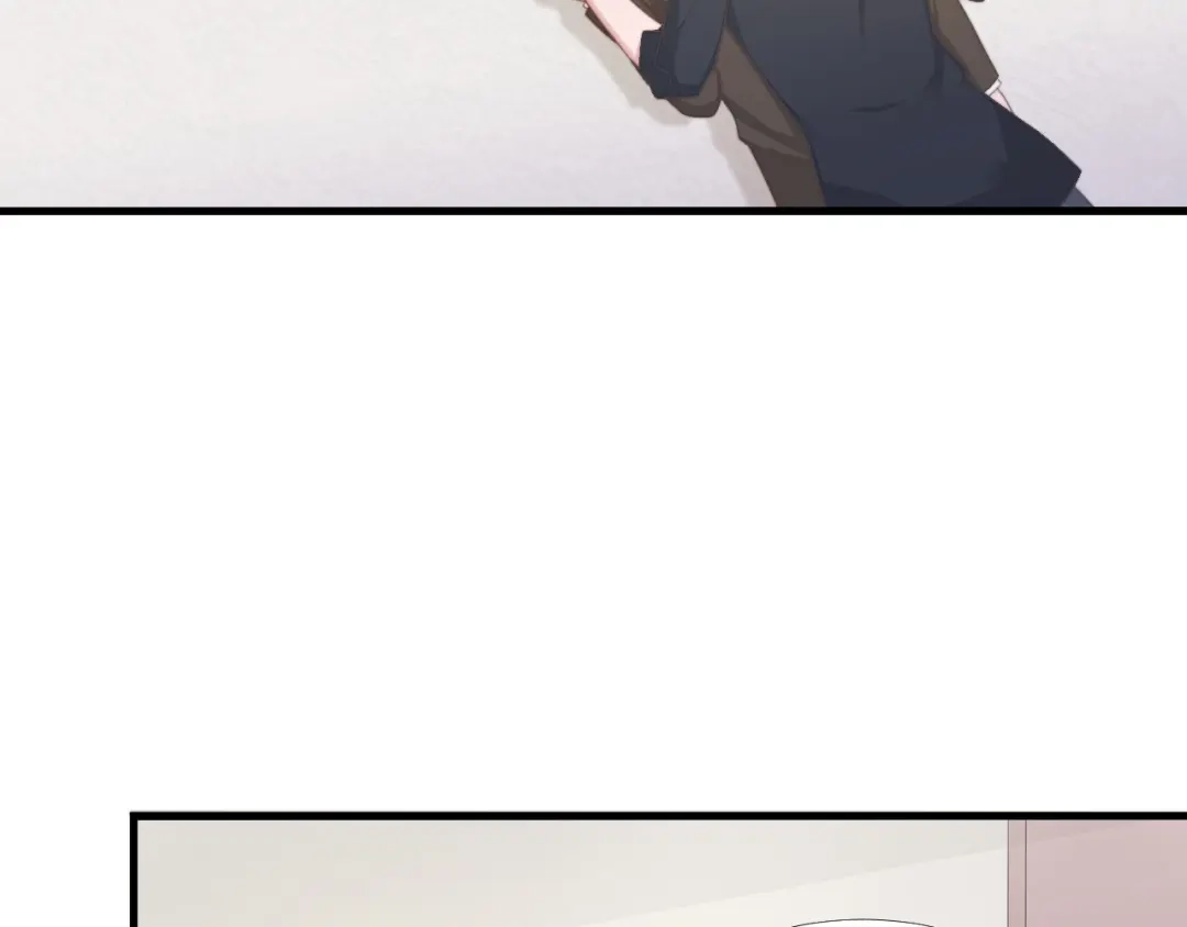《飞行星球》第46话 喜欢 第12页