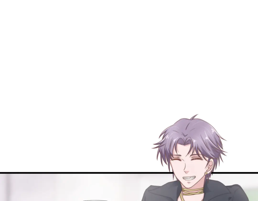 《飞行星球》第46话 喜欢 第17页