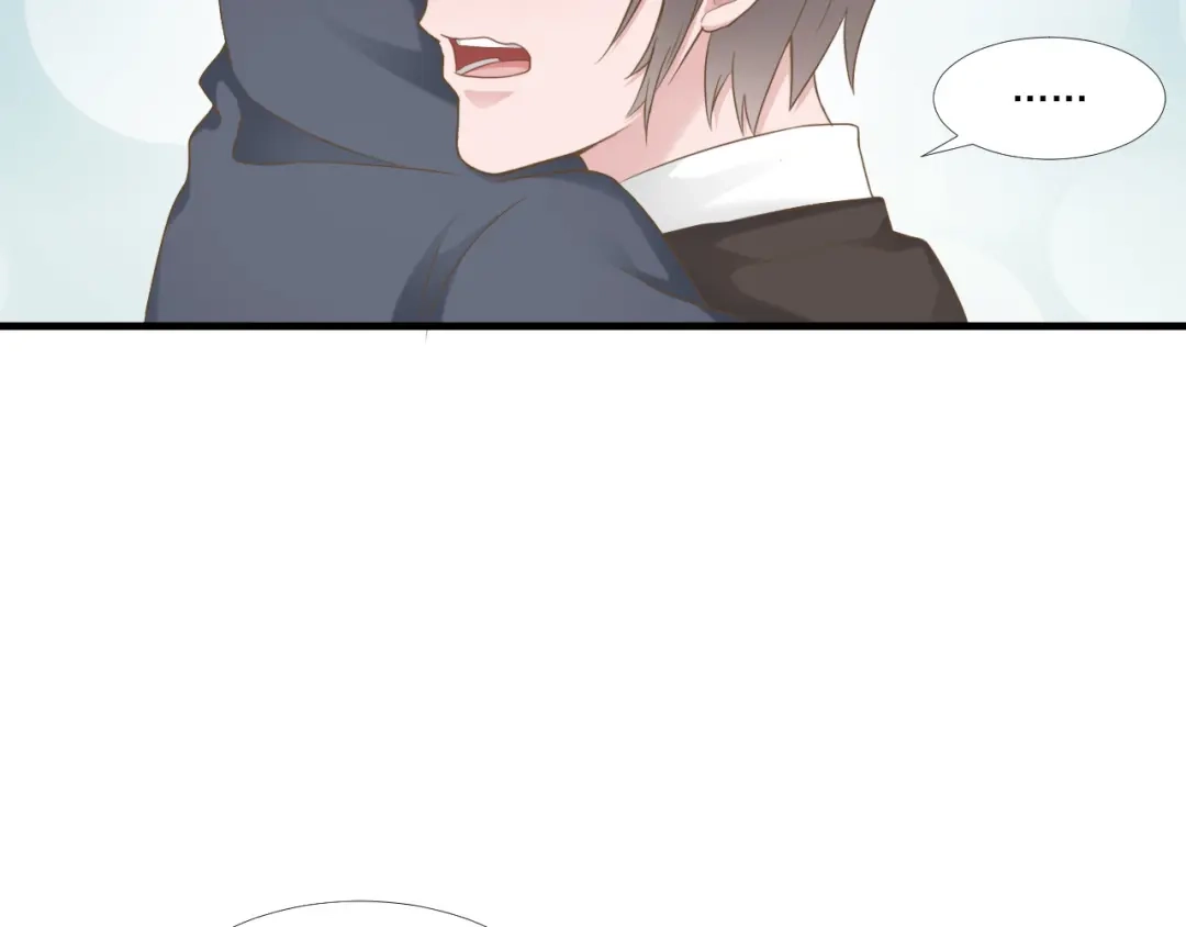 《飞行星球》第46话 喜欢 第42页