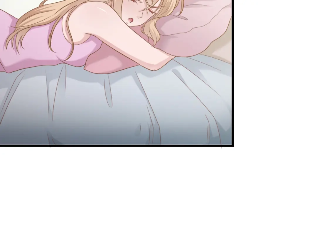 《飞行星球》第46话 喜欢 第4页
