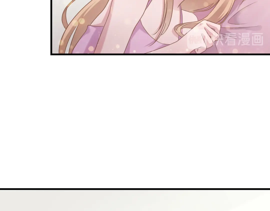 《飞行星球》第46话 喜欢 第9页