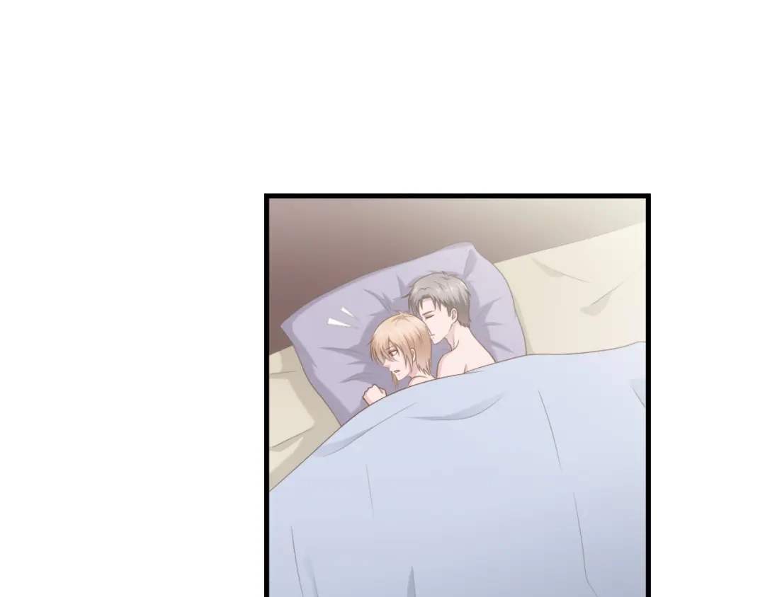 《飞行星球》第47话 清早的访客 第47页