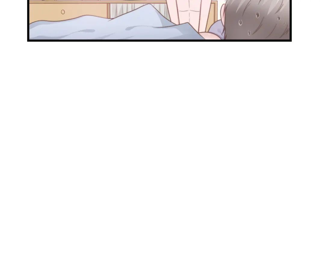 《飞行星球》第47话 清早的访客 第52页