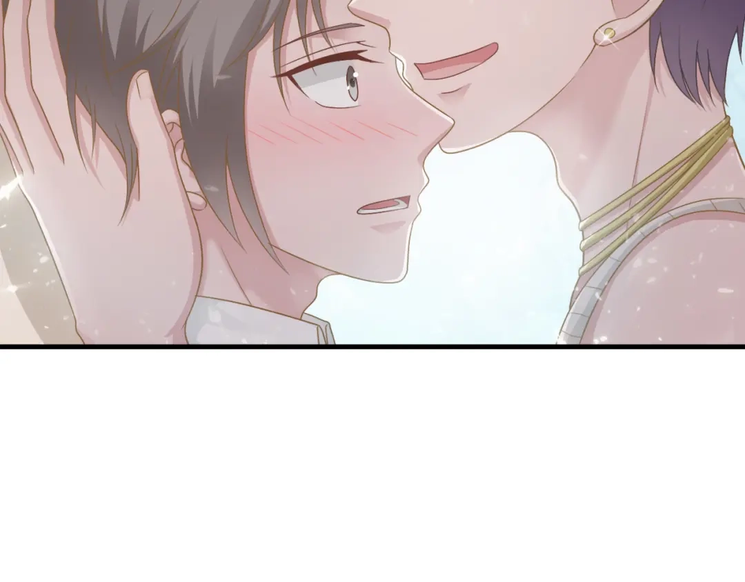 《飞行星球》第47话 清早的访客 第32页