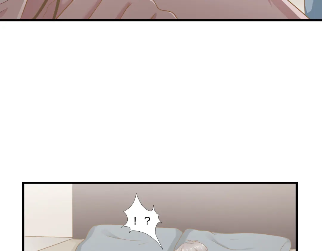 《飞行星球》第47话 清早的访客 第19页