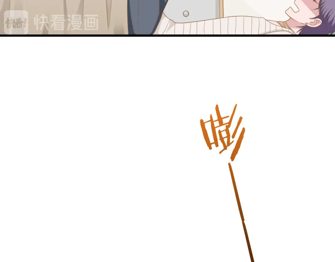 《飞行星球》第47话 清早的访客 第36页