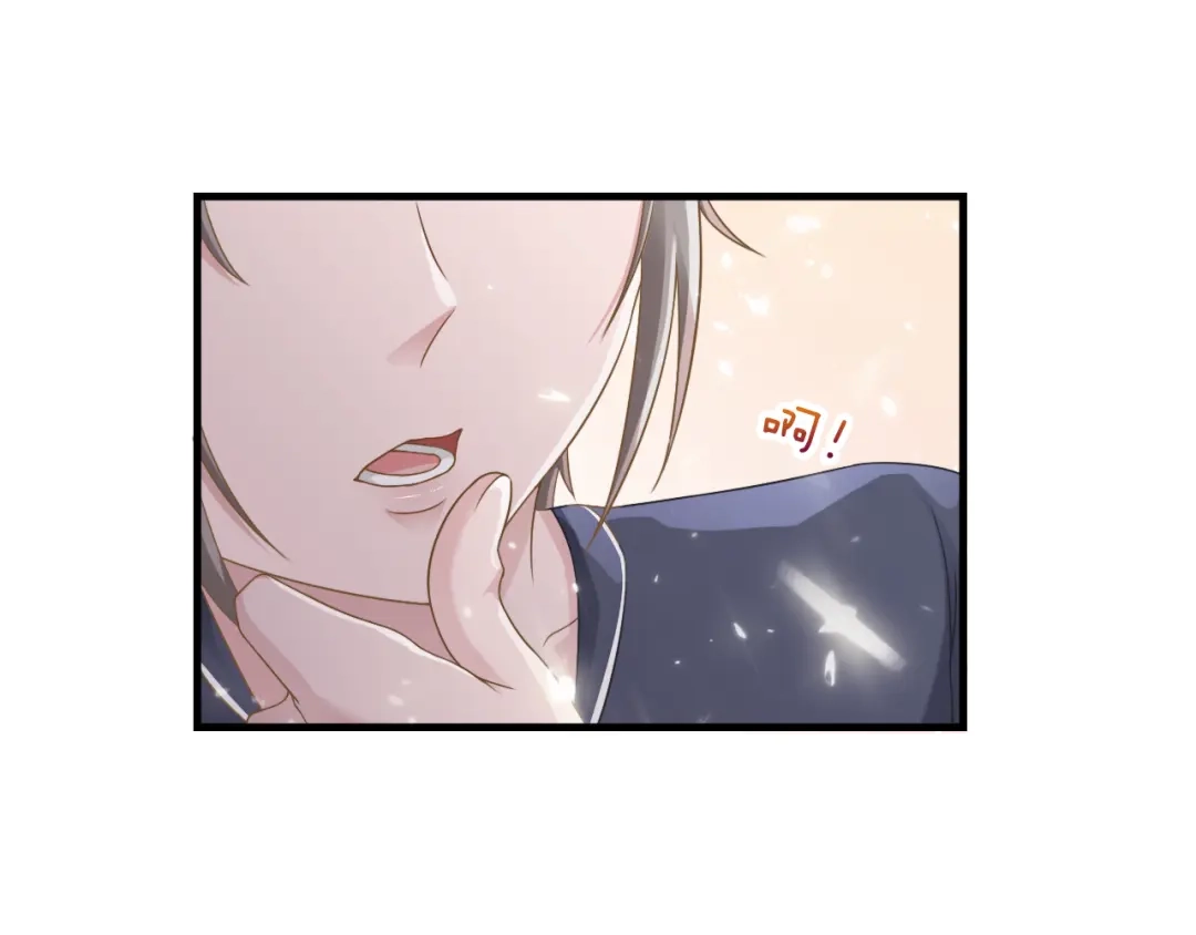 《飞行星球》第48话 简星来家 第45页