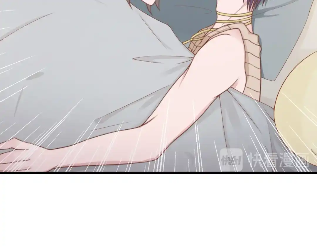 《飞行星球》第48话 简星来家 第32页