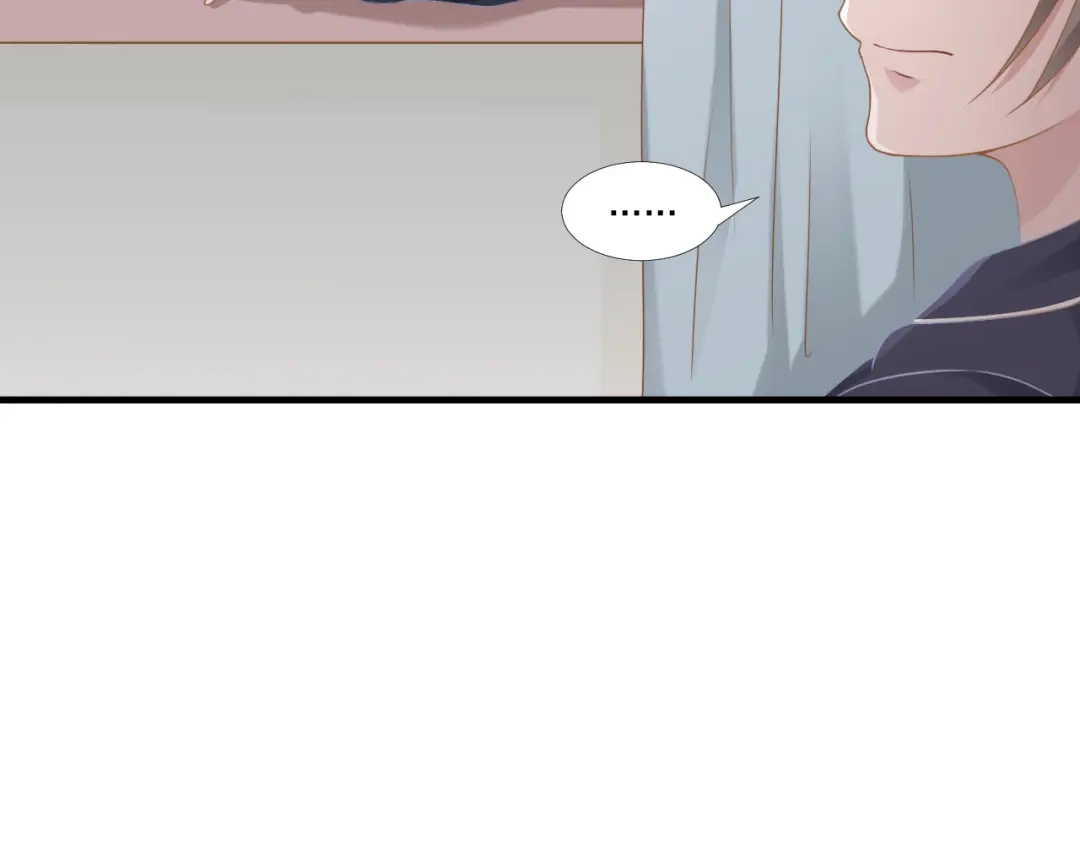 《飞行星球》第48话 简星来家 第56页