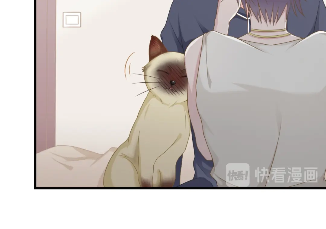 《飞行星球》第48话 简星来家 第50页