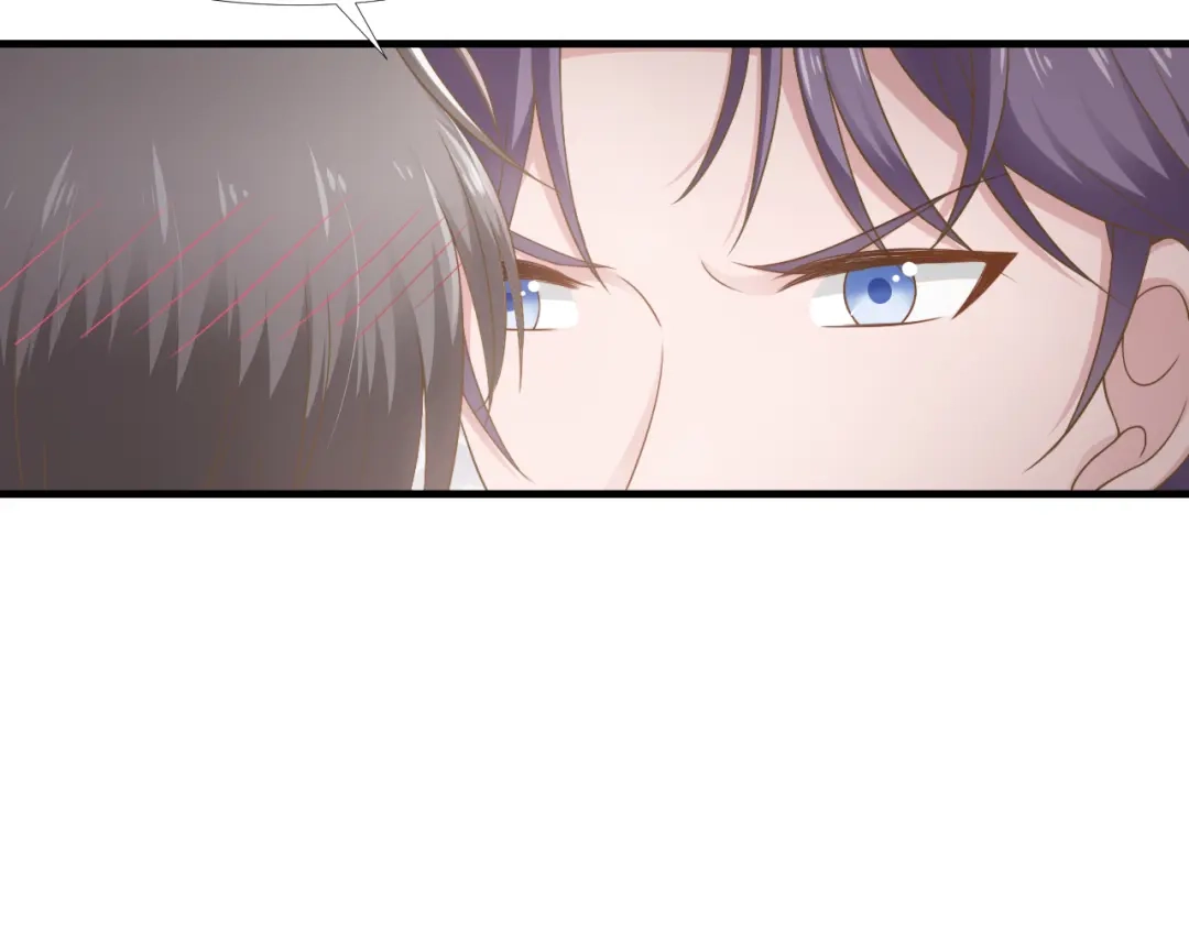 《飞行星球》第48话 简星来家 第48页