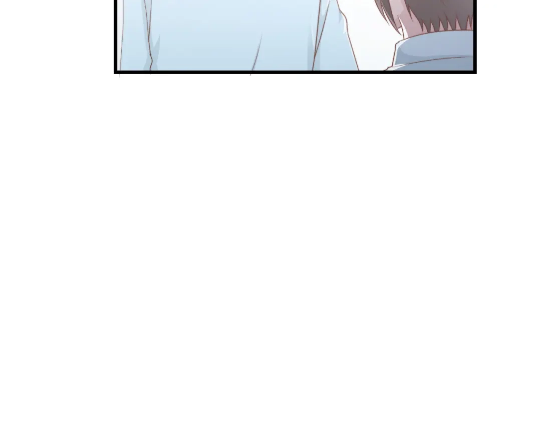 《飞行星球》第49话 你是讨厌我？ 第14页