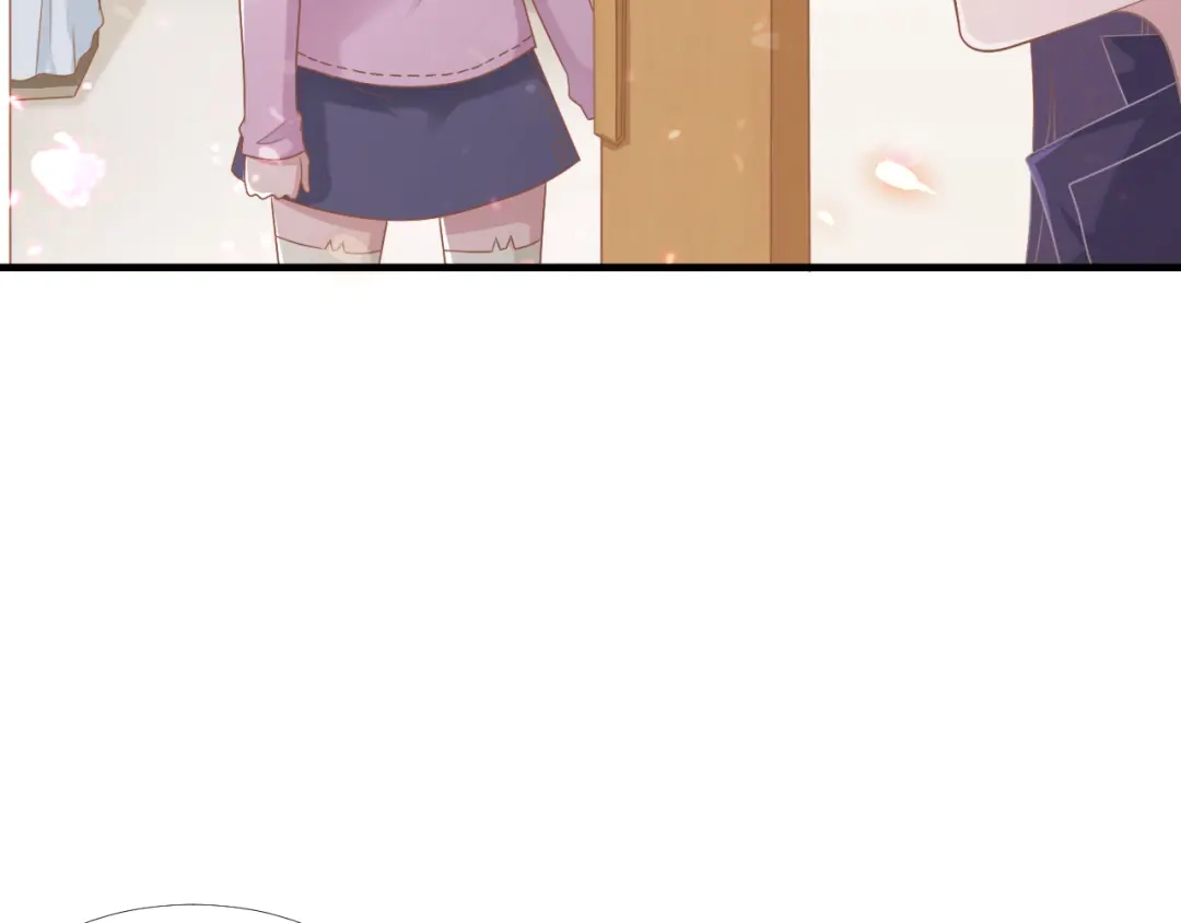 《飞行星球》第49话 你是讨厌我？ 第44页