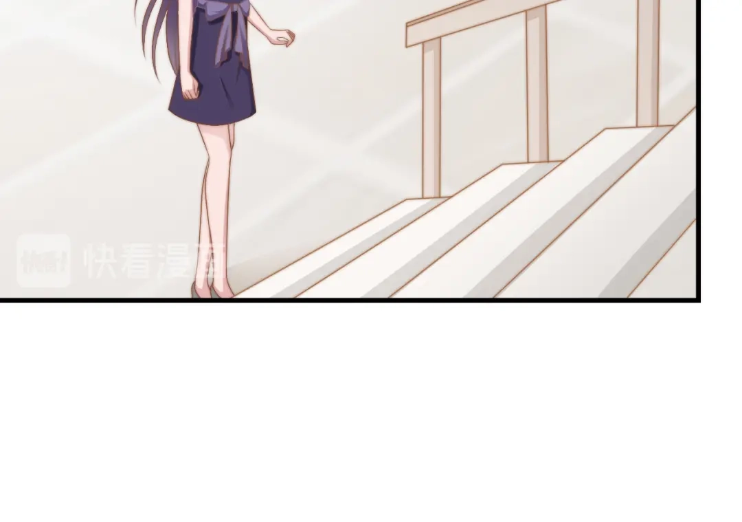 《飞行星球》第49话 你是讨厌我？ 第10页