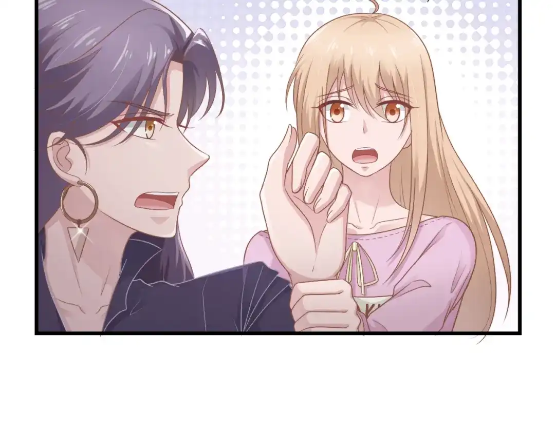 《飞行星球》第49话 你是讨厌我？ 第47页