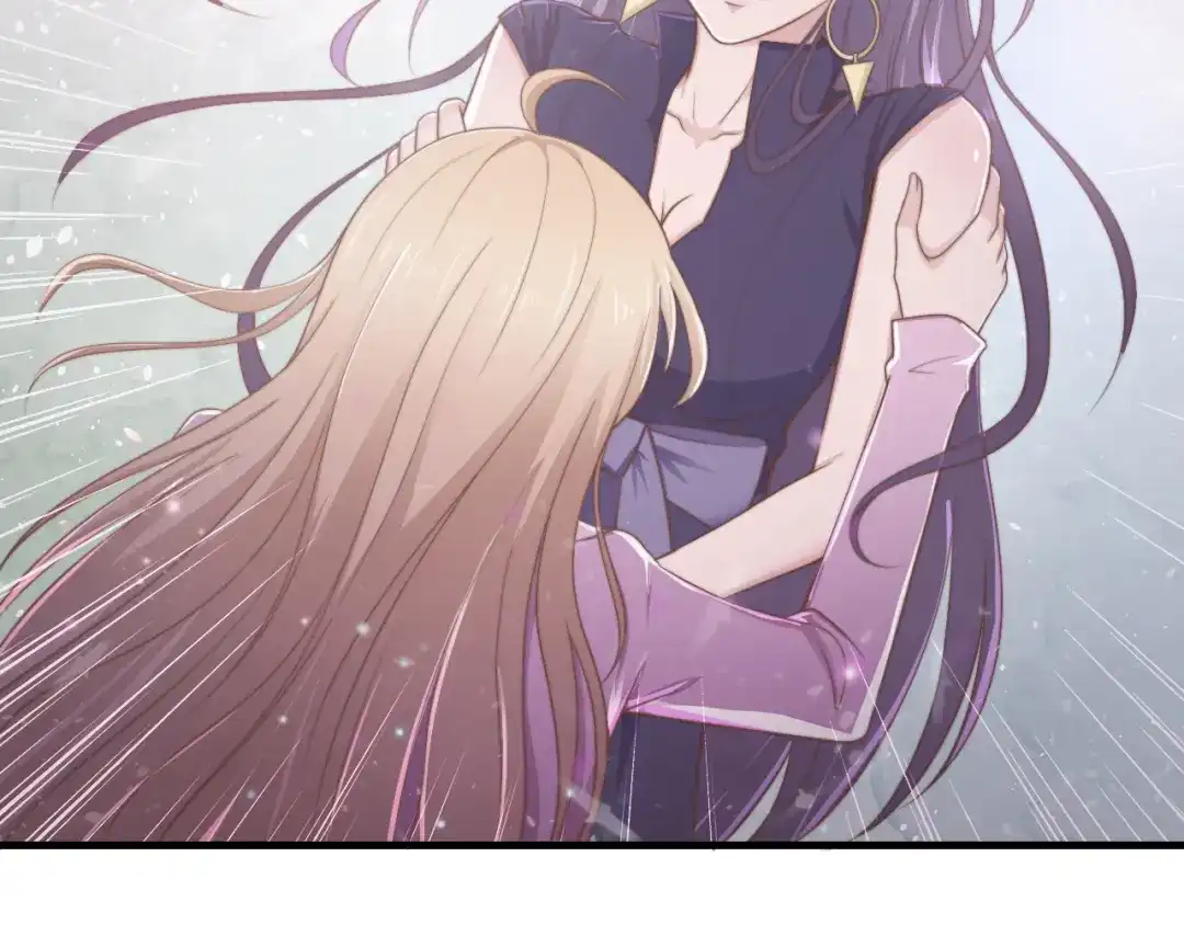 《飞行星球》第49话 你是讨厌我？ 第54页