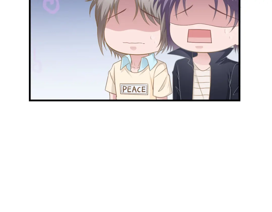 《飞行星球》第49话 你是讨厌我？ 第39页