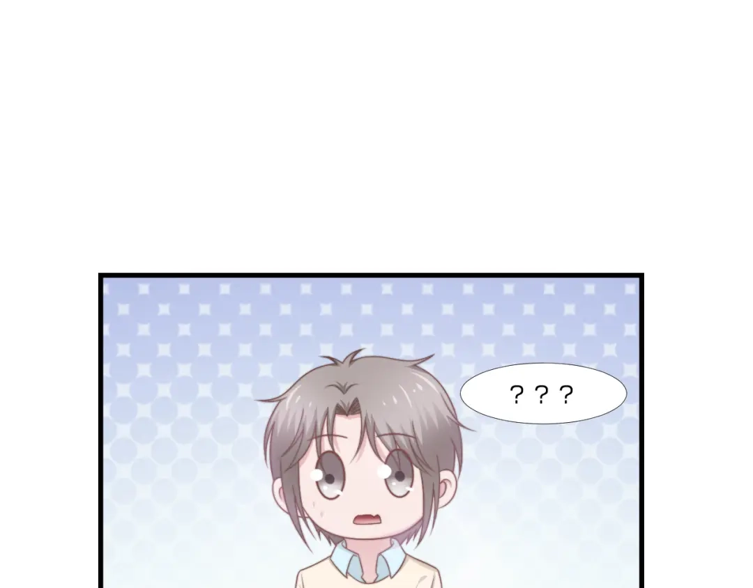 《飞行星球》第49话 你是讨厌我？ 第21页