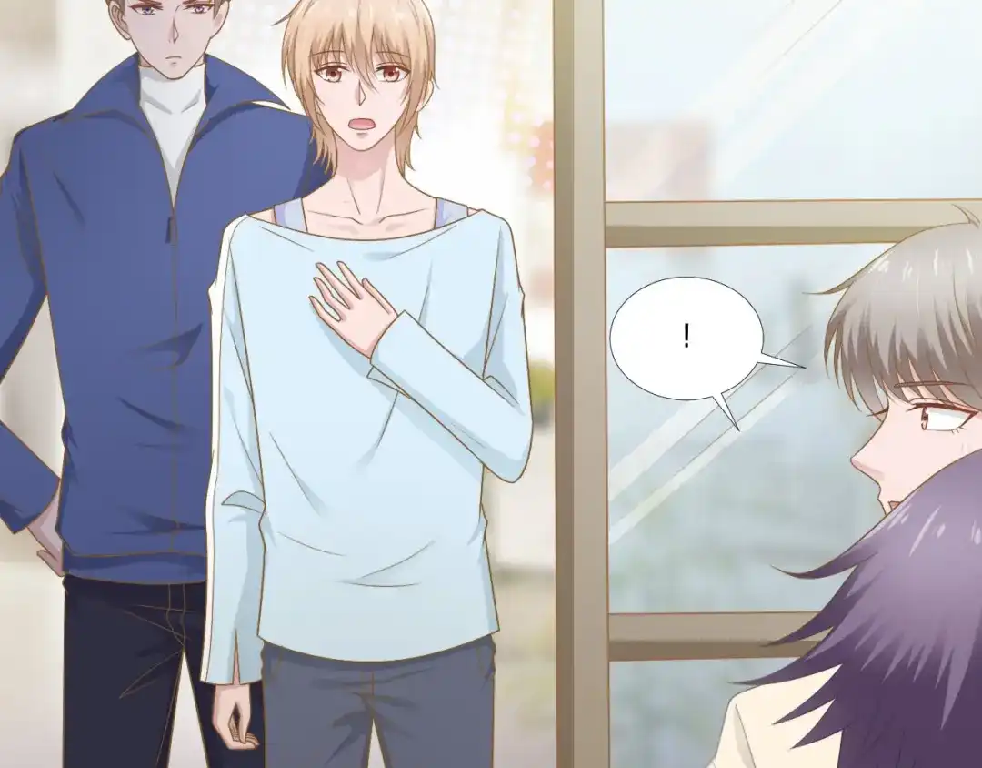 《飞行星球》第49话 你是讨厌我？ 第37页
